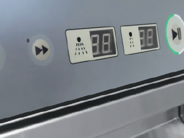 U1 detail
